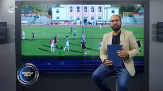 Спортна Зона