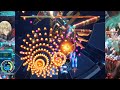 Yurukill SS Rank Hell Futa Part 1 PS5