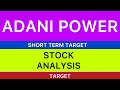 Adani power share analysis stock ☘️ adani power share news short term target big target 23-04-2024