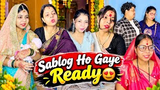 Download lagu Everyone is ready 😍 Sister-in-law's wedding series part-704 #relatable #comedy mp3 Download lagu Everyone is ready 😍 Sister-in-law's wedding series part-704 #relatable #comedy mp3