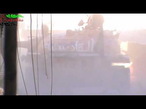 استهداف قوات النظام المتمركزة في بنك بيمو في دير الزور بقذائف الدبابة من قبل لواء القادسية