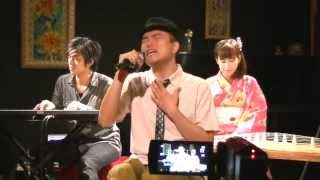 らせん　古都の音（ことのね）　箏演奏入り　箏奏者：北村愛里 - 甚や倶楽部