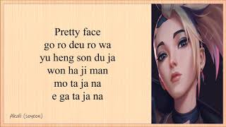 K/DA &#39;The Baddest&#39; feat (G)I-DLE,Bea Miller,Wolftyla (Easy Lyrics)