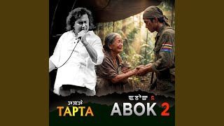 Download lagu Ningtamba mp3 Download lagu Ningtamba mp3