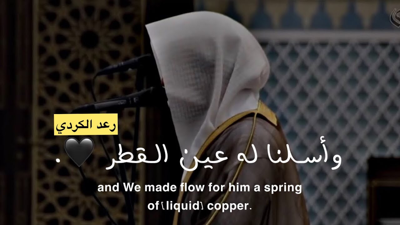 و ل ق د آت ي ن ا د او ود م