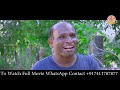 Cheluvina Chitara Tulu Comedy Scene Thottil Aravind Bolar Umesh Mijar