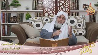 رياض الصالحين (376) ” تحريم انتساب الإنسان إلى غير أبيه ” (1802-1804)   23 1  2021