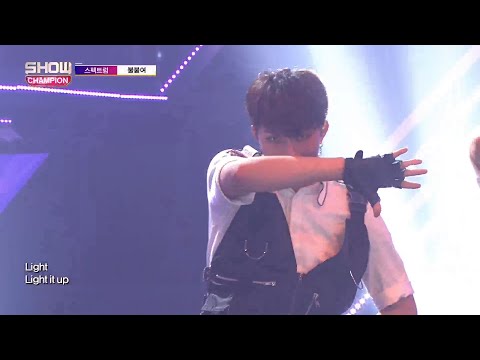 Show Champion EP.274 SPECTRUM - Light it up