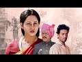 Full Movie In Hindi HD Purush Irrfran Khan Latest Full Movie Ashwini Bhave Om Puri Blockbuster
