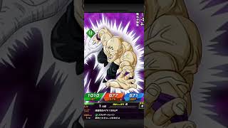 伝説降臨祭悟空側50連目　 #ドッカンバトル #ガチャ #ドラゴンボール  #shorts