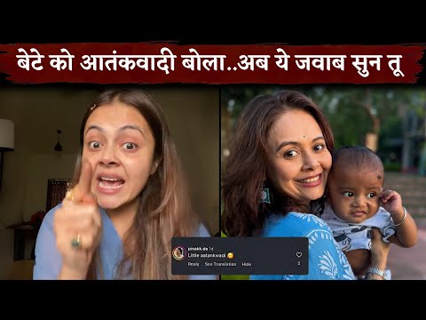 Devoleena Bhattacharjee Hits Back When Trolls Calls Her 7-Month-Old Baby Little Terrorist