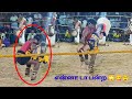 சுகன்யா கரகாட்டம் Karakattam Karakattam Video