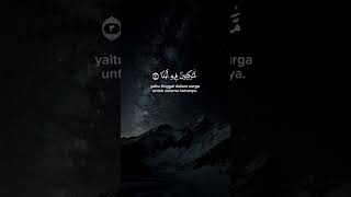 Download lagu Surah Al-Kahf Ayat 1-10 Recitation: Find Peace in Every Verse mp3 Download lagu Surah Al-Kahf Ayat 1-10 Recitation: Find Peace in Every Verse mp3