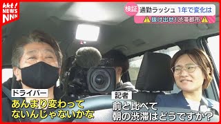 [問卦] 一間台積電把熊本交通打進印度第三世界？