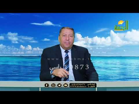 الحل فى عدوانية الأطفال مع الدكتور صالح عبد الكريم برنامج فن التربية