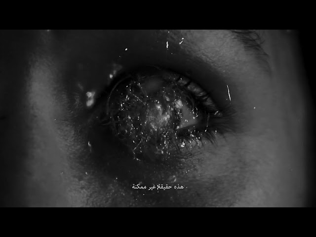 Nightmare of Gaza