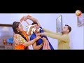 Pati Patni Aur Bhootni Movie Song Yash Kumar Richa Dixit Mahima Gupta Pati Patni Aur Bhootni