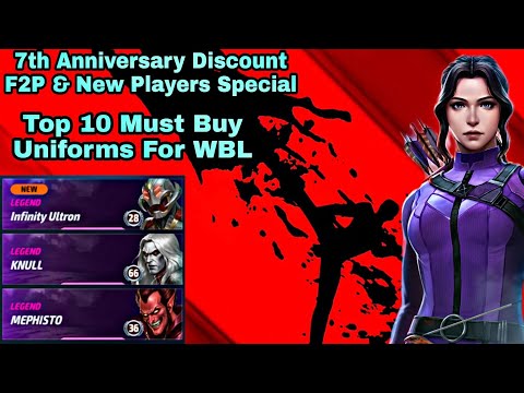 7th Anniversary F2P & New Players Special | Top 10 Must Buy Uniforms For WBL - Marvel Future Fight