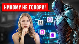 4 НОВЫЕ НЕЙРОСЕТИ для СУПЕР ПРОДУКТИВНОСТИ | openai