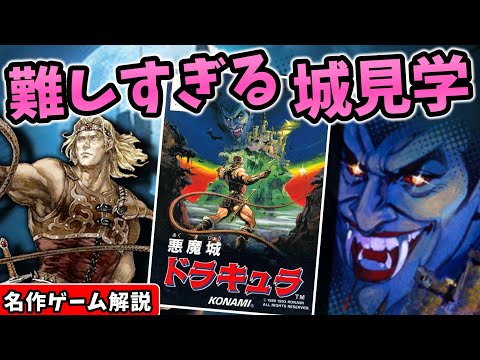 ベルモンテ ピチェノについて詳しく解説