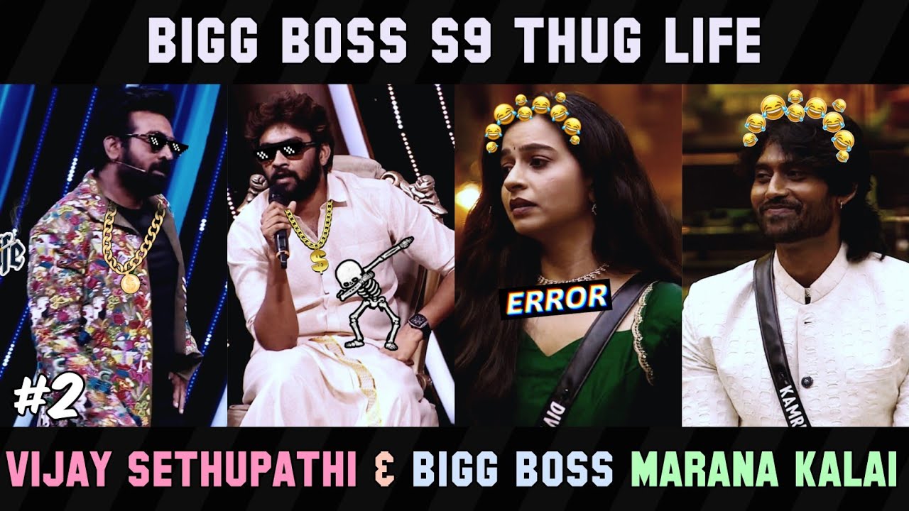 Vijay Sethupathi Thug Life Part 2 | Raju Fun in Final |Bigg Boss S9 | Hey Vibez