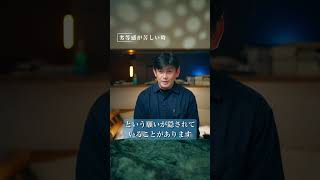 劣等感が苦しい時