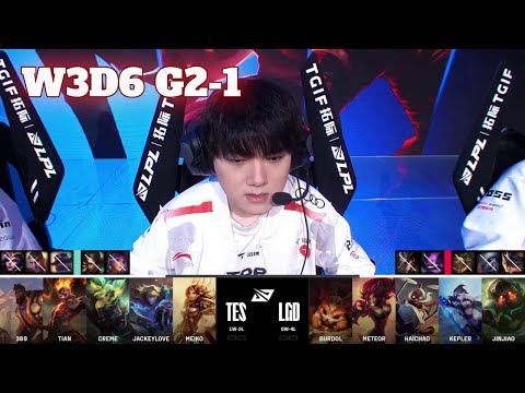 TES vs LGD - Game 1 | Week 3 Day 6 LPL Summer 2024 | Top Esports vs LGD Gaming G1 full