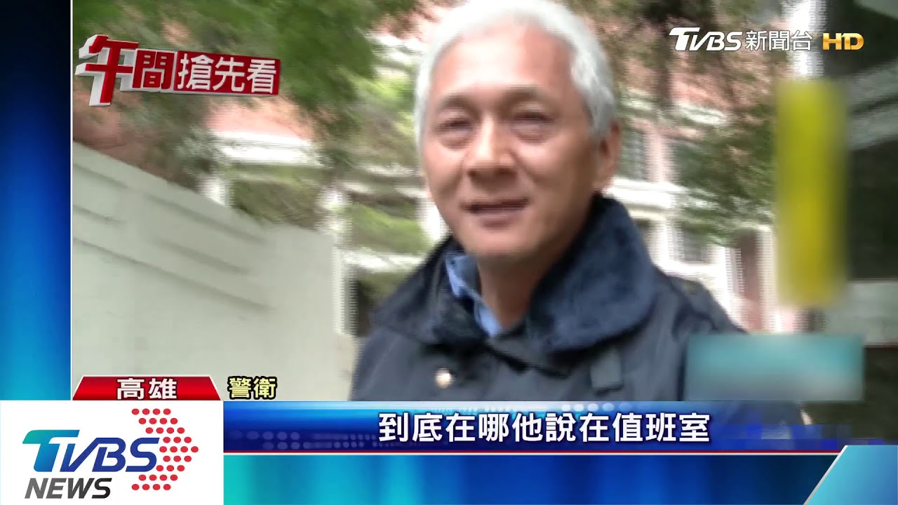 不滿被看一眼 晨運男徒手打傷清潔工