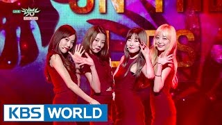 MelodyDay (멜로디데이) - KISS ON THE LIPS [Music Bank / 2017.03.24]