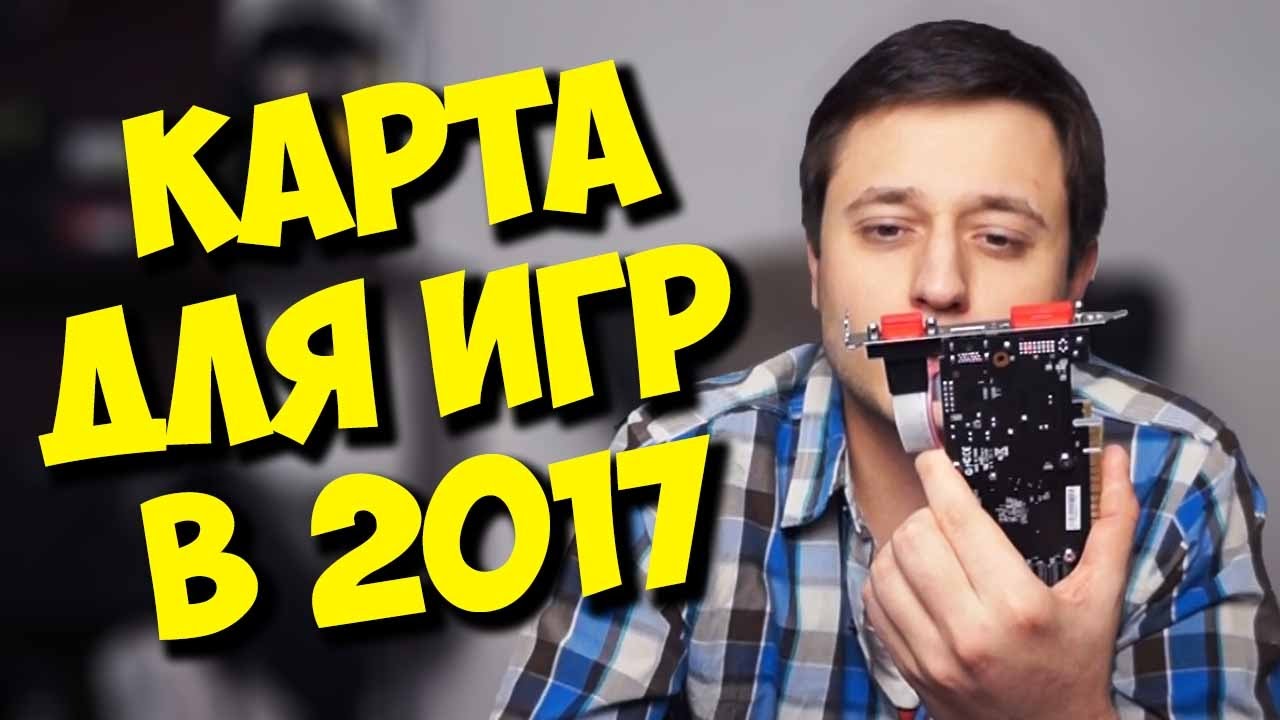 Видеокарта MSI GeForce 210 LP 1GB (N210-1GD3/LP)