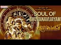 Soul Of Bhuvana Vijayam | Sunil, Srinivas Reddy, Vennela Kishore, Viva Harsha|Charan |Shekar Chandra