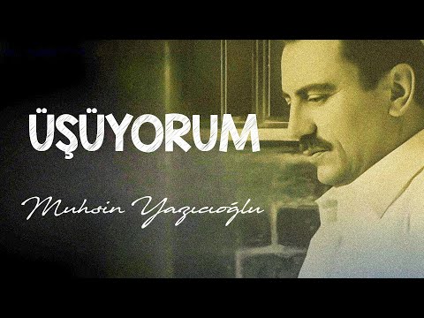 Muhsin Yazıcıoğlu - Üşüyorum Şiiri (HD Ses Kalitesi)