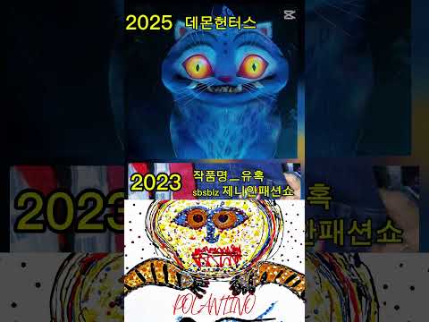 ZENIAN FASHION WORK 002