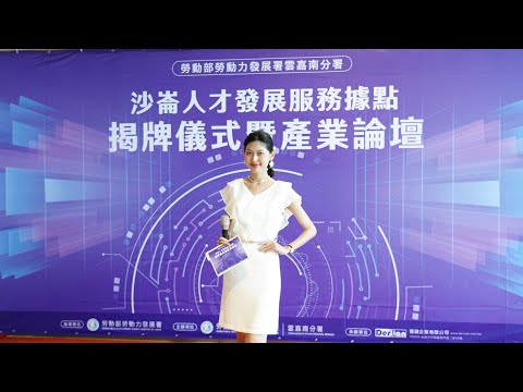 尤尤 影音