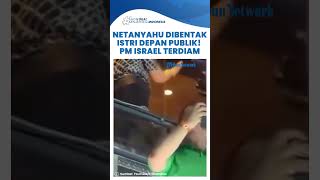 VIRAL! PM Israel Netanyahu Dimarahi Istri di Depan Publik, Sara Ngaku Didorong saat Masuk Area VIP