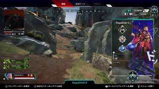 【APEX】らんく盛り帯