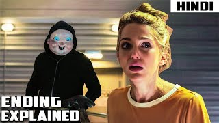 Happy Death Day (2017) Ending Explained | Haunting Tube in Hindi