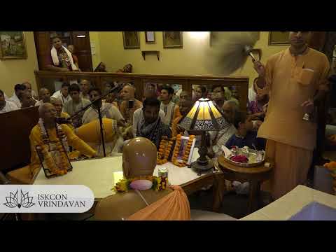 Samsara Davanala Lidha Loka - Lokanath Swami Maharaj