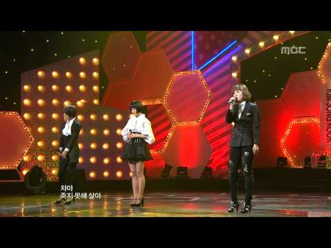 Gavy NJ - Sunflower(feat.MBLAQ Mir), 가비엔제이 - 해바라기(feat.엠블렉 미르), Music C