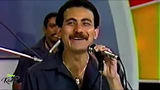 Un Verano En New York Lyrics English Translation