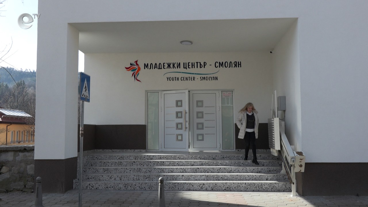 Приключи преустройството на изгорялото училище в Смолян