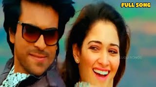 Download lagu OKA PADAM FULL VIDEO SONG | TAMANNAAH, RAM CHARAN | RACHA MOVIE | MANI SHARMA mp3 Download lagu OKA PADAM FULL VIDEO SONG | TAMANNAAH, RAM CHARAN | RACHA MOVIE | MANI SHARMA mp3