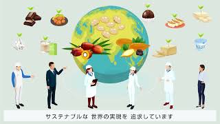 不二製油会社紹介サムネイル
