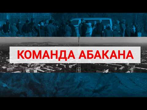 Эдгард Арутюнов: горжусь, когда в афишах в гастрольных поездках вижу название нашего города