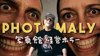 この写真、何かがおかしい…父から継いだ「呪われた写真屋」で働くホラーゲーム【Photomaly】