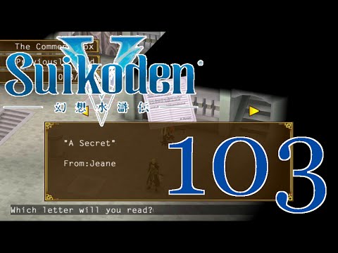 Suikoden V [Getting Sidetracked] - PART 103 - HD Playthrough (Blind) w/ Cold