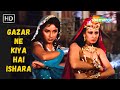 Gazar Ne Kiya Hai Ishara HD Tridev 1989 Madhuri Dixit Sonam Sangeeta Alka Yagnik Songs