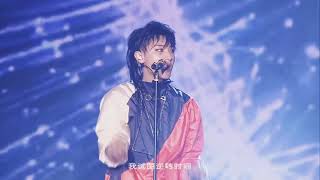ZTAO Performing "One Heart" At 2018 IS GOØD Concert in Shenzhen | 黄子韬 《One Heart》2018IS GOØD巡回演唱会深圳站