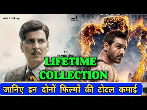 download lagu mp3 mp4 Bollywood Movie Satyamev Jayate Box Office Collection, download lagu Bollywood Movie Satyamev Jayate Box Office Collection gratis, unduh video klip Bollywood Movie Satyamev Jayate Box Office Collection