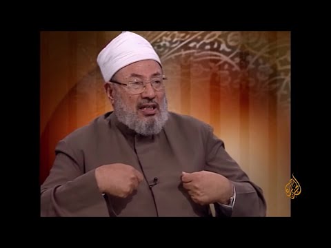 أقيموا دولة الإسلام في صدوركم تقم على أرضكم!